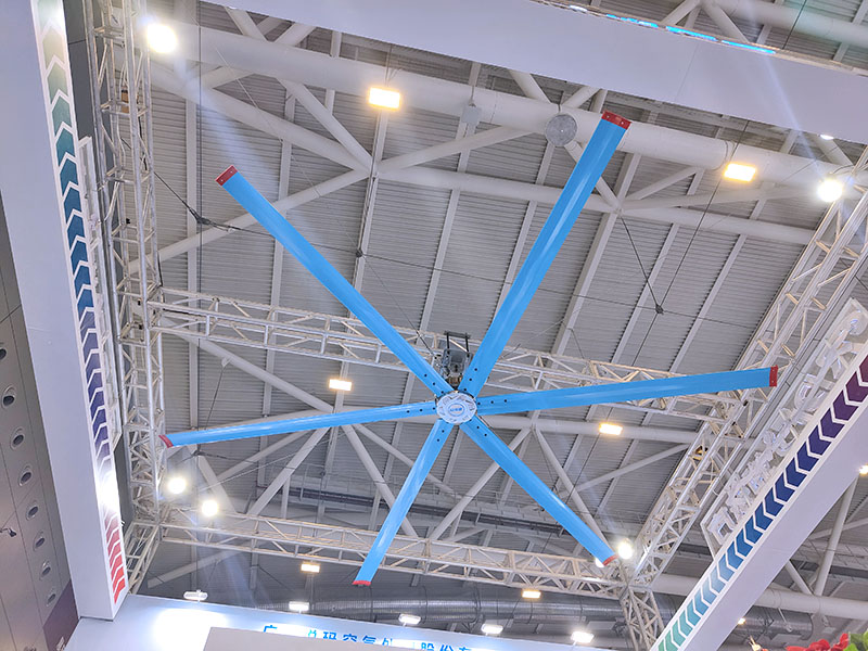 展館工業大風扇